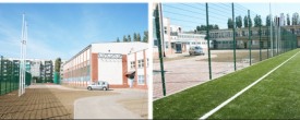 Moje boisko Orlik 2012 - budowa kompleksu boisk na terenie Zespołu Szkół Ogólnokształcących nr 5 ul. Na Zaspę 