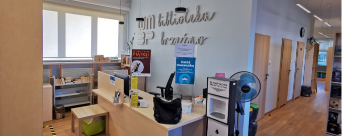 Wojewódzka i Miejska Biblioteka Publiczna w Gdańsku, Filia Brzeźno