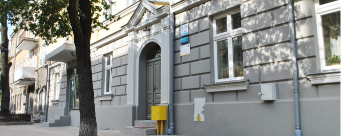 Prace izolacyjne, remont elewacji z renowacją detali oraz wymiana stolarki w budynku gminnym przy ul. Wolności 12 w Gdańsku