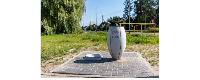 Budowa zdroju w rejonie skrzyżowania ul. Miałki Szlak i Tarniny